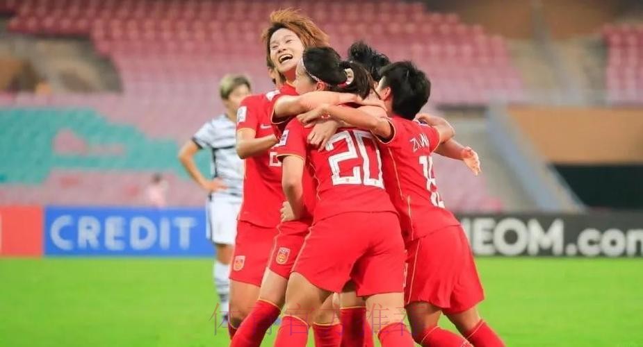 中国女足1:1战平澳大利亚女足 将与韩国女足争夺奥运会参赛资格